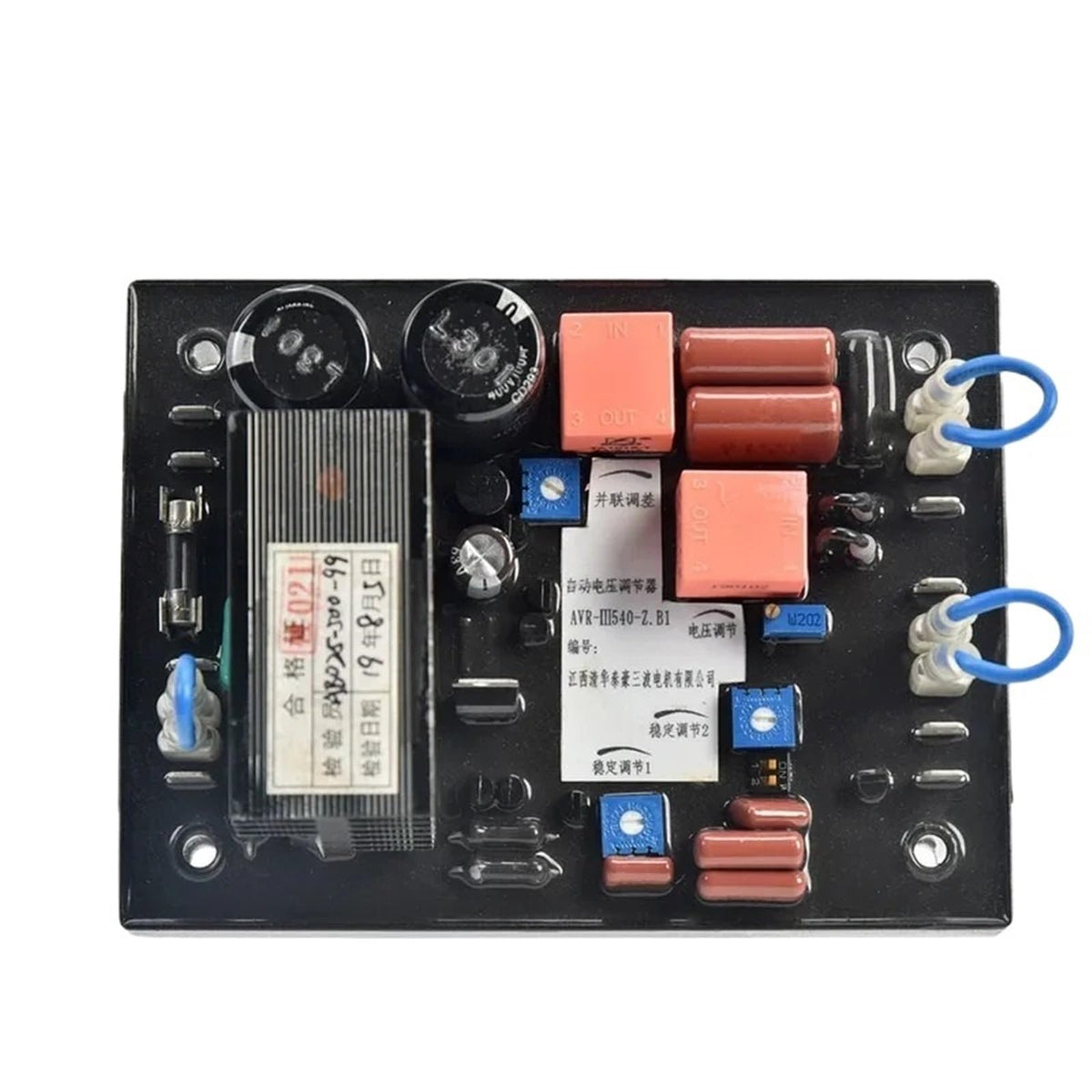 AVR-III 540-Z.B1 Three-Phase Generator Voltage Regulator