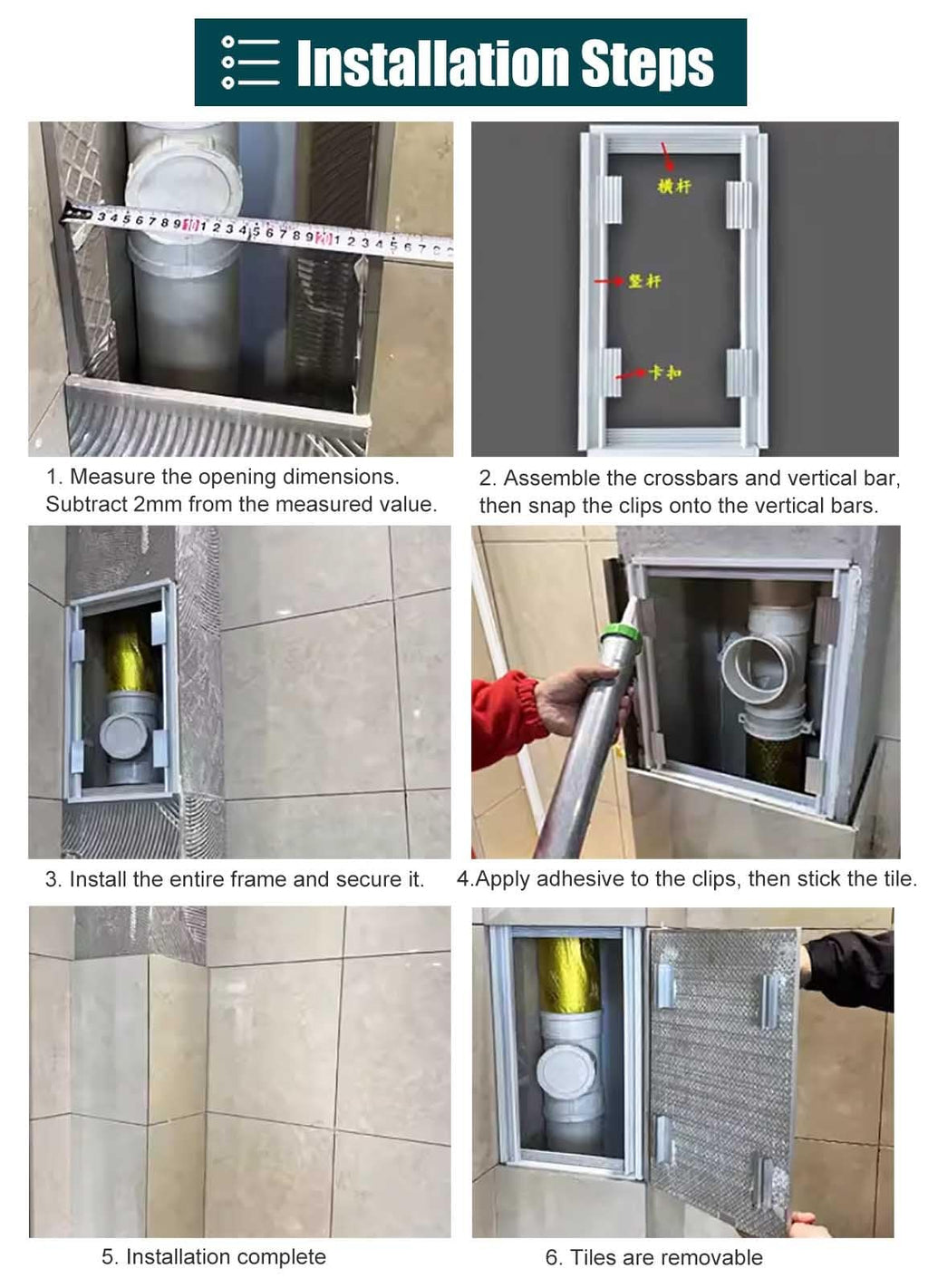 Tileable Waterproof Plumbing Wall Access Panel for Showers